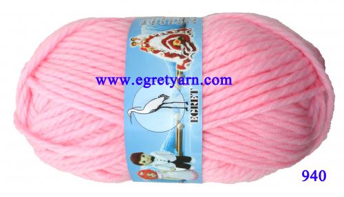 ไหม BIG-SOFT สีพื้น 100g  แพ็ค3ม้วน